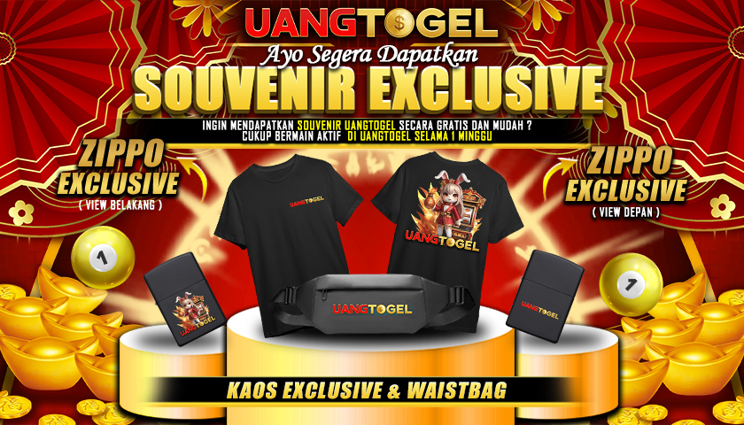 17 Souvenir